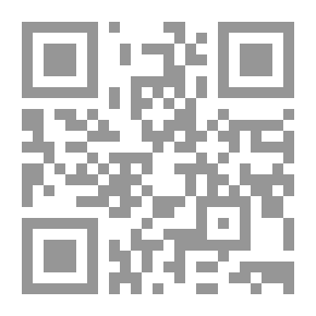 Qr Code باتلفيلد ، 1963