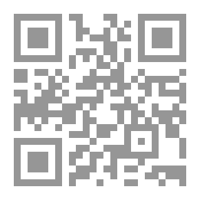 Qr Code رحلة إلى السودان
