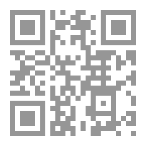 Qr Code The Just King