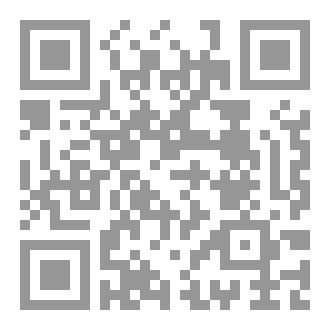 Qr Code الأمير عبد القادر في منظور الآخر 