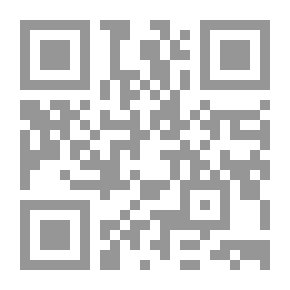 Qr Code The Alfiya Syntax Of Ibn Malik - Which Is Called The Student Exercise In The Articulation Industry - Followed By The Student Conductor
