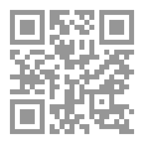 Qr Code جراحة ترقيع العظام