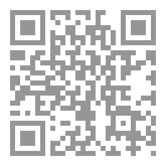 Qr Code نتوء على صدر البقاء