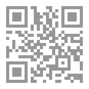 Qr Code الكون المعكوس