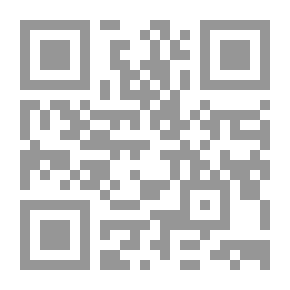 Qr Code Contrasting Analogy In Arabic - The Poetry Of Al-Asha As An Example