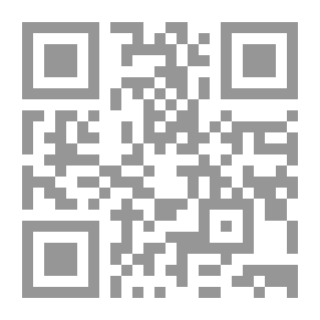 Qr Code Public Administration In Lebanon