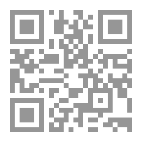 Qr Code النبي