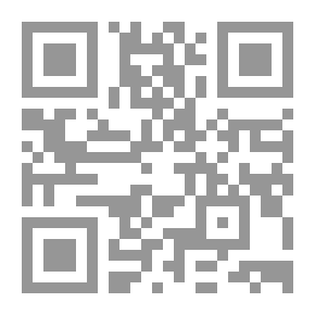 Qr Code كتالوج وتعميم خاص بالسنة ..