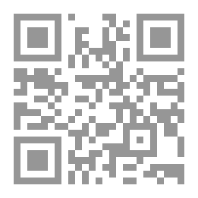 Qr Code التفسير: نشأته - تدرجه - تطوره