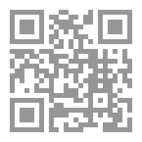 Qr Code اليك يا ابنتي- رسالة ابوية حول الحجاب وحجاب الموضة
