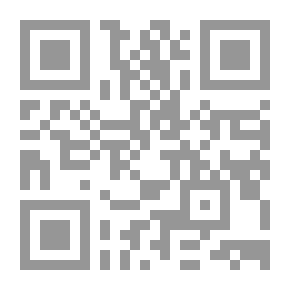 Qr Code In Criticism And Literature - Part 5