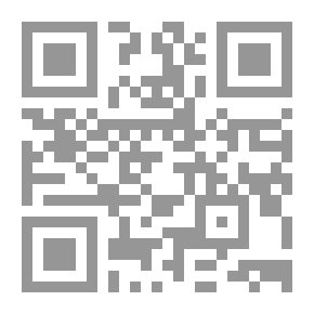 Qr Code تحت (قصص سلّم القراءة)