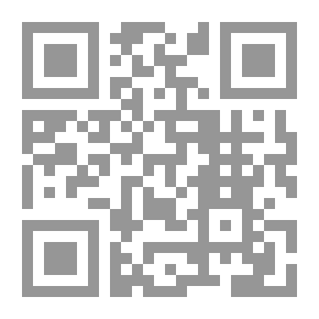 Qr Code الجواهر السنية في السيرة النبوية