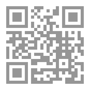 Qr Code إستراتيجيات التدخل المبكر والدمج
