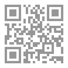 Qr Code الواضح في تعليم اللغة الفرنسية