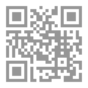 Qr Code الخطوط الرئيسية لسياسة مصر الزراعية في العهد الجديد