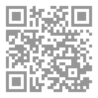 Qr Code إيليسكورا
