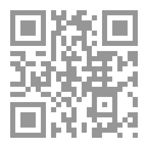Qr Code Adoring