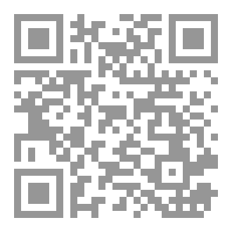 Qr Code الانوار الالهية