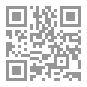 Qr Code Post-globalization: The Media Industry And The Transformation Of Power