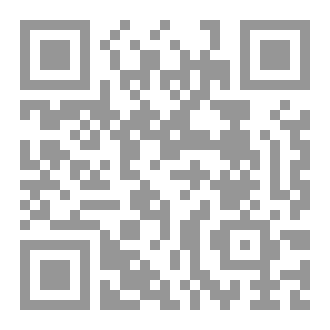 Qr Code Methodical Book for University Students to Teach Research Methodology Bachelor's Level for All Specializations