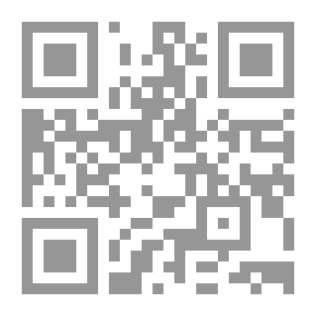 Qr Code مدخل إلى المكتبات الرقمية