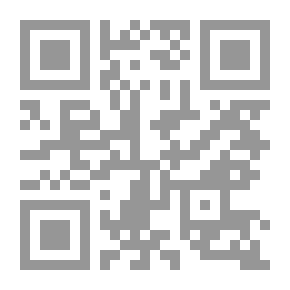 Qr Code دراسات عن القرآن الكريم