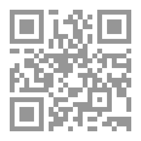 Qr Code Al-Khatib Al-Baghdadi