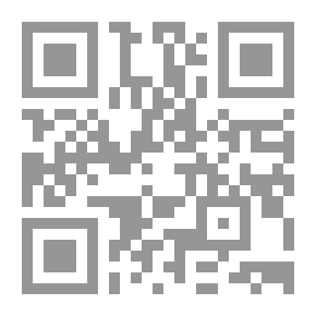 Qr Code بخور السراب
