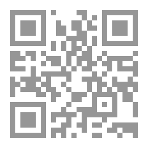 Qr Code لا Traduction