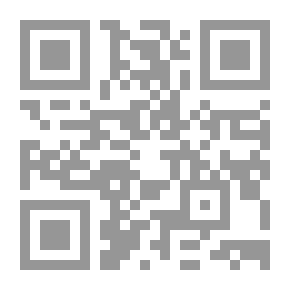 Qr Code The Plight Of The Patient Man: The Story Of The Prophet Of God Job - Peace Be Upon Him - For Children (Stories Of The Prophets For Children Book 3)