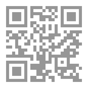 Qr Code الكتاب السنوي 1971