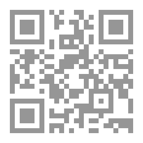 Qr Code قاموس فرنسي - عربي