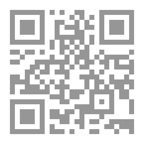 Qr Code التيارات السياسية في إيران لـ فاطمة الصمادي
