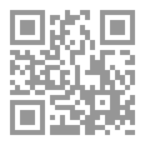 Qr Code قصة سيدنا سليمان (من خلال ما عرضته سورة النمل)