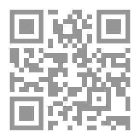 Qr Code نهر السماء