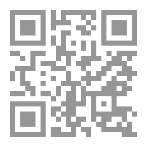 Qr Code Anis Al-Jalis, Eighth Year: C; 10