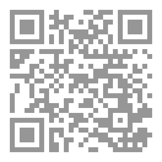 Qr Code قوة التعافي