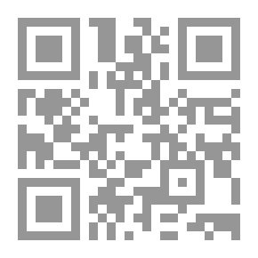 Qr Code ورقة عمل مجمع اللغة العربية بمكة المكرمة دراسة حالة
