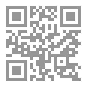 Qr Code بناتي لـ د سلمان بن فهد العودة