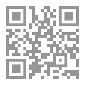 Qr Code النبي في القرآن