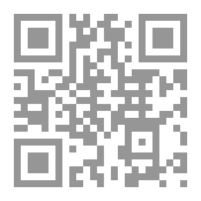 Qr Code المعتقدات الشعبية في الطقوس و الشعائر الصوفية-دراسة ميدانية للطريقة الجاذولية الحسينية الشاذلية