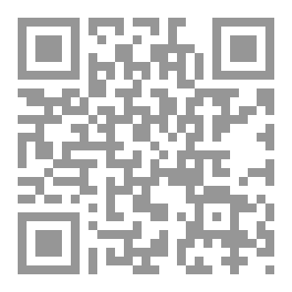 Qr Code Punjab Police Constable Tests Preparatoin