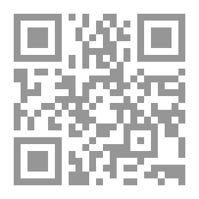 Qr Code خيري الهنداوي: حياته وديوان شعره