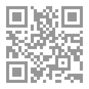 Qr Code Wind