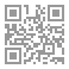 Qr Code حرف التاء المستوى الأول ؛ تين وتوت