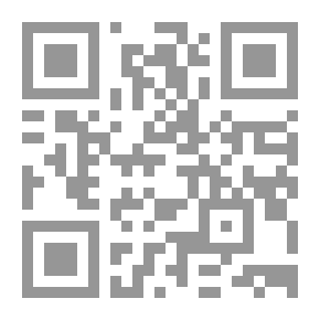 Qr Code مجلة الحوار ع 162