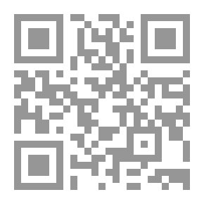 Qr Code التبيان في إعراب القرآن 1/2