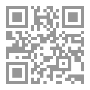 Qr Code Final Settlement Negotiations And The Palestinian State - Hopes And Challenges