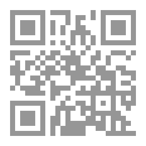 Qr Code تفريج الهم بشرح فوائد حاتم الأصم (سلسلة الإيمان والإحسان -19-)